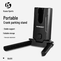 Portable Folding Kickstand for Road and Mountain Bikes