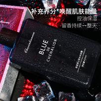 Men's Azure Perfume Body Wash Light Fragrance Anti-Dandruff Shampoo 420ml Azure Body Wash 420ml black