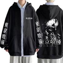 Anime Tokyo Ghoul Kaneki Ken Face Graphic Zipper Hoodie Unisex Casual Fleece Cotton Zip Up Jacket Cartoon Fashion Zip Up Sweatshirt M balta