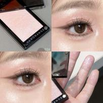 HERORANGE Light & Shadow Pearlescent Highlighter: Fine Shimmer, Brightens Under-Eye, Long-Lasting Sculpting. 3.5g gray