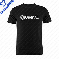 Funny Openai Chatgpt Silhouette Gift Tee Developer Programmer Boyfriend Graphic T Shirts Ropa Hombre Camisetas 3XL black