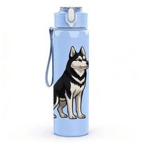 1PC Husky Dog Portrait Art 750ml Color Plastic Sports Water Bottle Leakproof Flip Straw Lid Suitable for Sports Office Home Use tamsiai mėlyna
