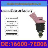 16600-7E006 Fuel Injector for Nissan Maxima & 200SX 9×4×2 cm
