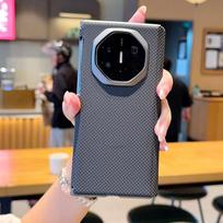 Dual axis is suitable for Huawei xt folding screen mobile phone case MateXTs Kevlar cortex matext magnetic charging huawei matext/matexts [kevlar pattern] black