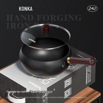 Konka Handmade Large-Bellied Non-Stick Iron Stir-Fry and Frying Flat-Bottomed Pot Cookware Gift. Other black