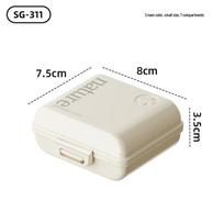 Japanese-Style Weekly Pill Organizer: Large, Moisture-Proof, Portable Medicine Divider gray