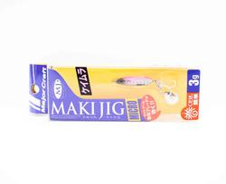 Major Craft Metal Jig Maki Micro 3 grams 029 (6619) beige