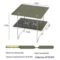 Portable Double-Layer Aluminum Camping Table for Outdoor, Picnic, and Hiking. armijos žalia spalva