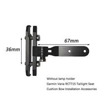 For Garmin Varia RCT715 tail light cushion radar Gopro adapter seat cushion Aluminum alloy bicycle lamp bracket Lamp bracket gray