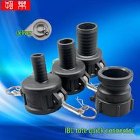 IBC Quick Connector Reducer Box: 1 , 1.5 , 2  PP Threaded Adapter for Square Ton Barrels. 80mm fine to coarse thread adapter gray
