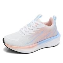 Red Hare 8pro Women's Carbon Plate Running Shoes - Breathable Mesh for Speed & Comfort, Ideal for Spring/Summer PE & Racing 35 white