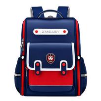 Primary School Girl Schoolbag Backpack BLBL790 36CM x 27CM x 17CM rožinė
