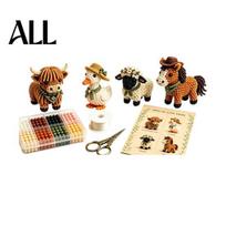 Beading Kit For Beginners Tiny 3D Beaded Animal Kit, Cute DIY with Colorful Beads and Bead Set Instructions, 4 Designs Handmade Jewelry Art D beige