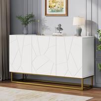 Blizgus komoda, Moderni spintelė spintelė bufeto spintelė šoninė spintelė su 4 skyriais, plotis 130 cm 130 x 35 x 76 cm