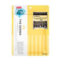 Quality First The Derma VC100 Vitamin C Pore Care Face Mask 7 Sheets Made in Japan Skincare Sheet Niacinamide Ceramide black