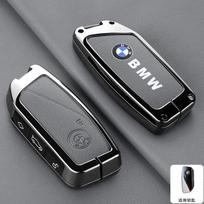 Odinis automobilio raktų dėklas-dangtelis, skirtas BMW X1 U11 X7 G07 XM G09 i7 7 Serijos G70 LCI iX I20 U06 G81 M3 2023, apsauginis raktų pakabukas, aksesuaras black