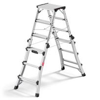 Teleskopinės kopėčios Hailo Master DTL100 2 x 4 – 2 x 6 pakopų
