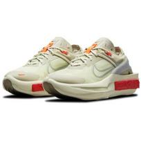 Nike Fontanka Edge Stone Sea Glass 2021 - CU1450-200 EU 36 dramblio kaulas