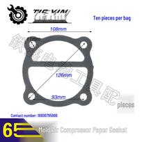 Type 65 Air Compressor Pump Head Paper Gasket (Item No. 04746)