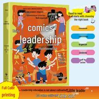 Manga Leadership: Genuine Edition for Enhancing Primary School Kids' Skills and Abilities white