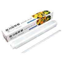 Disposable Sliding Food Wrap Film Clear PE Food Cover Durable Cling Film  Kitchen Accessories 30cm x 100M white