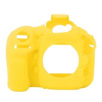 Soft Silicone Digital Camera  ive Cover Case Housing   Accessories for   D810 Cameras yellow