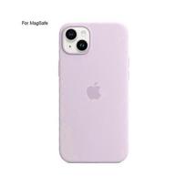 (Šviesiai violetinė)iPhone 14 MagSafe skysto silikono galinis dangtelis Apsauginis dėklas su induktyviu iššokančiu dizainu Plonas apsauginis dėklas