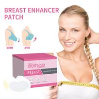 Eelhoe Krūtų Priežiūros Pleistras Stangrioms Ir Putlioms Krūtims, Odos Pakėlimui Ir Nusileidimo Prevencijai, Putlumo Ir Pilnumo Priežiūros Pleistras one size beige