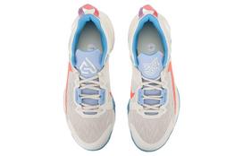 Nike Giannis Immortality 2 Ep 'University Blue' DM0826-103 42.5 white