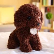 Meškiuko šuns pliušinis žaislas lėlė šuniuko lėlė mielas pudelis dovana vaikams 18cm brown