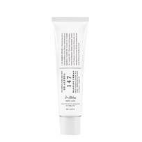 Dr. Althea 147 apsauginis kremas 50 ml white