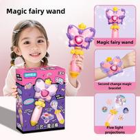 Princess Magic Fairy Wand Girl Jewelry Blind Box Pretend Play Beauty Toy Sparkle Jewelry Children's Day Christmas Surprise Gifts pink