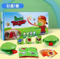 Frog Lizard Mask Wagging Tongue Lick Cards Board Game Children Family Party Antistress Funny Desktop Interactive Puzzle Toys white