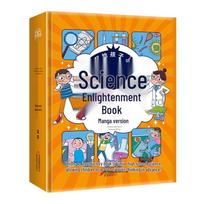 Manga Science Guide for Kids: Engaging Physics, Chemistry & Biology Reader for Middle School blue