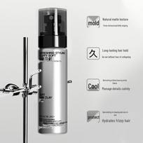 PEACHJO+ Men's Refreshing Hair Clay & Oil for Soft, Natural Styling Refreshing Hair Clay 100g gray