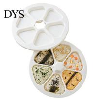Rice Ball Maker Sushi Mold Triangle Onigiri Bento Box Japanese Making Kit Press juoda