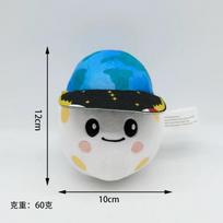 New In Stock Rise Artemis 2 Plush Doll Cute Anime Peripherals Toy Birthday Christmas Gift gray