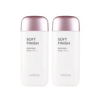 [1+1] MISSHA All Around Safe Block Soft Finish Sun Milk 70ml × 2 SPF50+ PA+++ – Lightweight Matte Sunscreen Duo Set gray