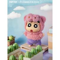 Crayon Shin chan figurines, blind box figurines, and dolls are given as Valentine's Day birthday gifts to both boys and girls With Box white