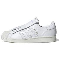 (WMNS) adidas Superstar 'Kiltie' Women's FV3421 EU 36 white