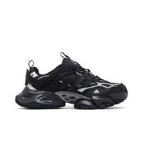 adidas Vento XLG Deluxe 'Juoda' (Unisex) Juodi / Sidabriniai stambūs sportbačiai IH0070 42⅔ black