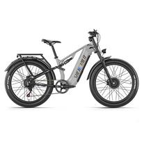 Shengmilo S600 PRO elektrinis dviratis, 2000W dvigubas variklis, 48V 25Ah baterija, 26x3.0 plačios padangos, hidrauliniai diskiniai stabdžiai, 7 pavarų elektrinis dviratis šviesiai pilka spalva