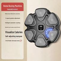 Smart Music Boxing Trainer: Home Fitness Target Machine black