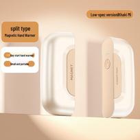 Rechargeable Magnetic Hand Warmer with Digital Display - Portable, Explosion-Proof, and Large Capacity Gift. NS01 white