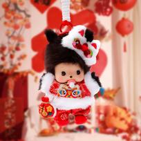 15cm Genuine Monchhichi New Year's Cute Cartoon Plush Doll Pendant Accessories Couple Doll Doll Bag Keychain Ornament Gift Toy geltona