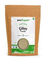Pure Organio Organic Giloy Powder - NPOP Certified Natural Wellness Supplement Tinospora Cordifolia, Gulvel Stem for Immune Support and Detoxifi