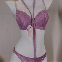 Thinking/Purple Grape~ Lace Pure Desire Neck Sexy Underwear Bra with Thin Lower Thick Show Large Underwear (Purple,S 70ABC) violetinė