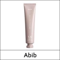 [Abib] (bo) PDRN Intensive Crème 1.5 tube (Sodium DNA) 75ml white