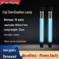 Lauko žuvų tvenkinio ir rezervuaro UV sterilizavimo lempa dekoratyvinėms žuvims Fuji 200W Submersible (4 tubes)