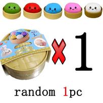 Glitter Dumpling Squishies Toy Bun Baozi Dumpling Mystery Box Colorful Food Squishy Sensory Fidget Toy Anti Stress Squeeze Balls beige